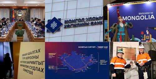 Туулай жилийн улс төрийн “түүх”
